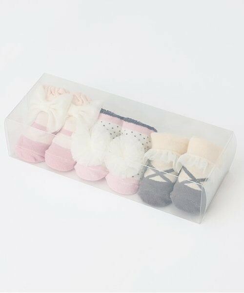 mezzo piano / メゾピアノ ベビー・キッズウエア | ソックス3足セット（ライト グレー）