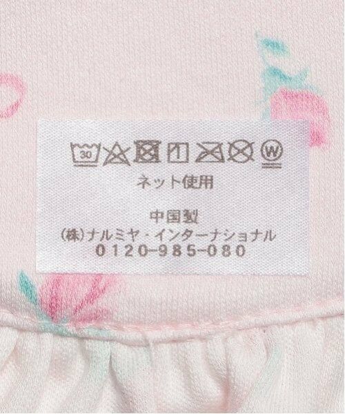 mezzo piano / メゾピアノ スタイ・ビブ | ローズつぼみ柄　スタイ | 詳細7