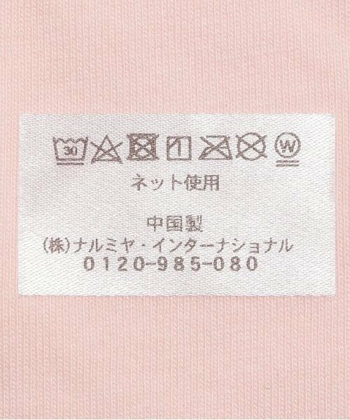 mezzo piano / メゾピアノ スタイ・ビブ | レースリボン　スタイ | 詳細9