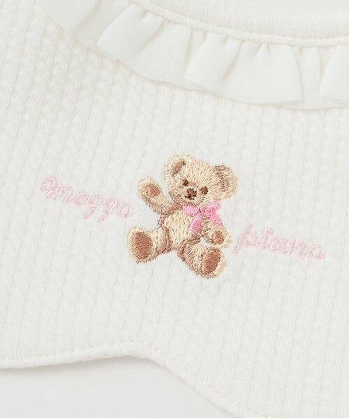 mezzo piano / メゾピアノ スタイ・ビブ | くま・うさぎ刺しゅう　スタイ | 詳細3