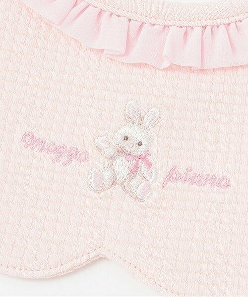 mezzo piano / メゾピアノ スタイ・ビブ | くま・うさぎ刺しゅう　スタイ | 詳細4