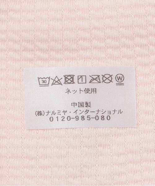 mezzo piano / メゾピアノ スタイ・ビブ | くま・うさぎ刺しゅう　スタイ | 詳細7