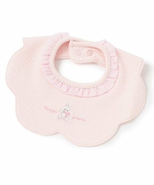 mezzo piano / メゾピアノ スタイ・ビブ | くま・うさぎ刺しゅう　スタイ（ライト ピンク）