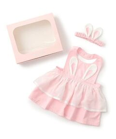 mezzo piano / メゾピアノ ベビー・キッズグッズ | 【BOX付】オリジナルボックスつきうさ耳エプロン＆ヘアバンドセット