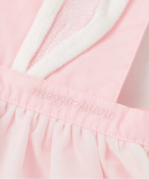 mezzo piano / メゾピアノ ベビー・キッズグッズ | 【BOX付】オリジナルボックスつきうさ耳エプロン＆ヘアバンドセット | 詳細4