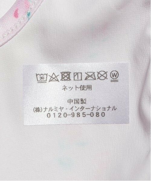 mezzo piano / メゾピアノ スタイ・ビブ | ローズつぼみ柄　お食事スタイ | 詳細11