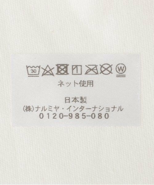 mezzo piano / メゾピアノ スタイ・ビブ | 【BOX付】【日本製】オリジナルボックスつき　スタイ＆ソックスセット | 詳細12