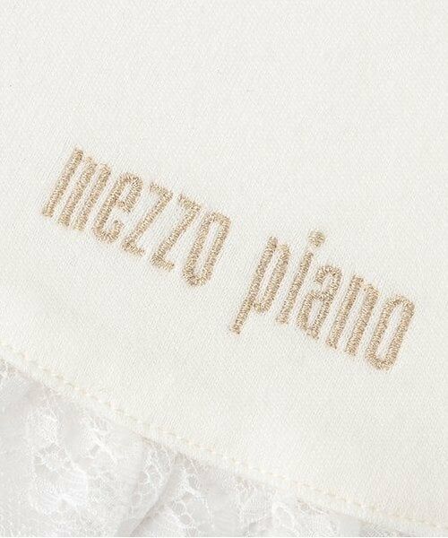 mezzo piano / メゾピアノ スタイ・ビブ | 【BOX付】【日本製】オリジナルボックスつき　スタイ＆ソックスセット | 詳細3