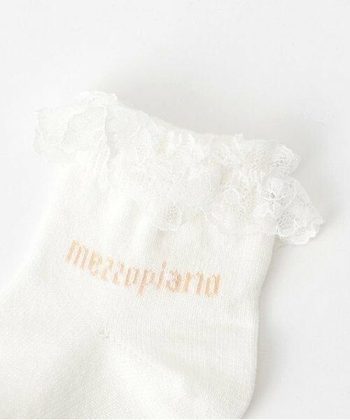 mezzo piano / メゾピアノ スタイ・ビブ | 【BOX付】【日本製】オリジナルボックスつき　スタイ＆ソックスセット | 詳細6