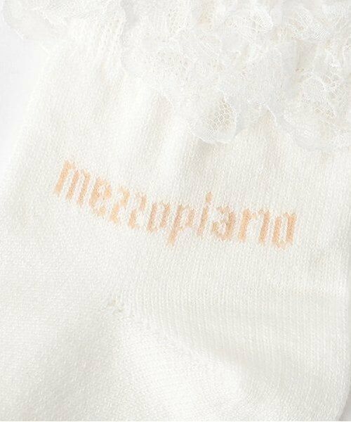 mezzo piano / メゾピアノ スタイ・ビブ | 【BOX付】【日本製】オリジナルボックスつき　スタイ＆ソックスセット | 詳細7