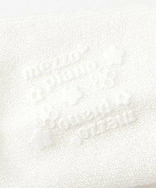 mezzo piano / メゾピアノ スタイ・ビブ | 【BOX付】【日本製】オリジナルボックスつき　スタイ＆ソックスセット | 詳細9