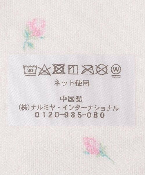 mezzo piano / メゾピアノ スタイ・ビブ | 【BOX付】オリジナルボックスつきリボン・ローズ柄　スタイ＆ソックスセット | 詳細11
