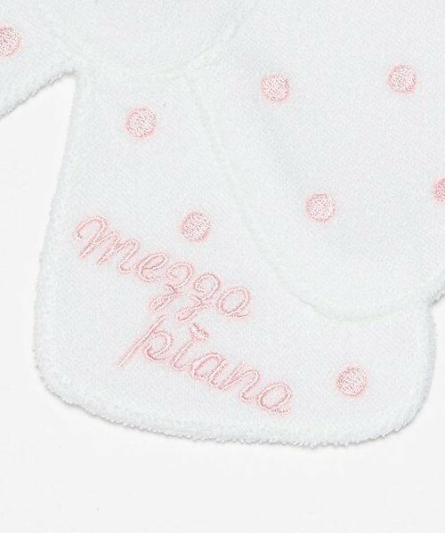 mezzo piano / メゾピアノ スタイ・ビブ | リボン型　スタイ | 詳細2