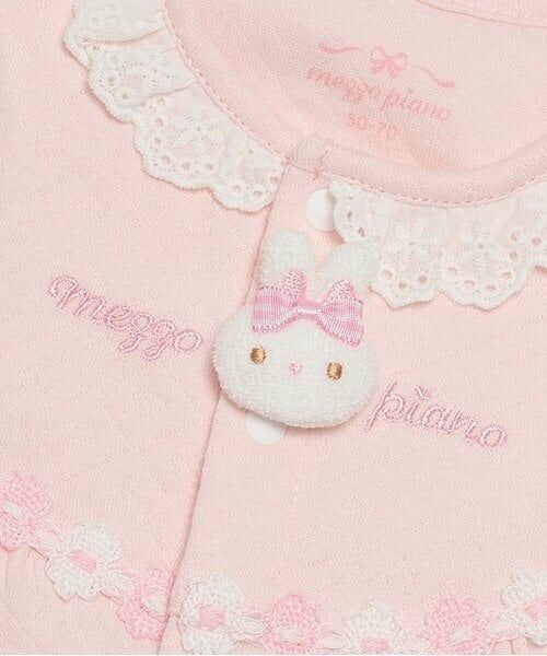 mezzo piano / メゾピアノ ロンパース | ☆ウサギマスコット付2wayオール | 詳細5