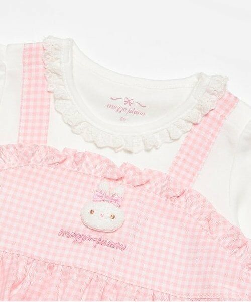 mezzo piano / メゾピアノ ベビー・キッズウエア | ウサギマスコットつき　ギンガムチュニック＆ブルマセット | 詳細3