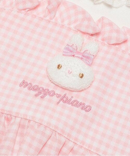 mezzo piano / メゾピアノ ベビー・キッズウエア | ウサギマスコットつき　ギンガムチュニック＆ブルマセット | 詳細6