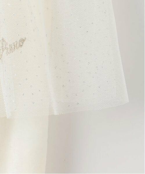 mezzo piano / メゾピアノ ロンパース | リボンティアラ刺しゅうチュール　2wayオール | 詳細7