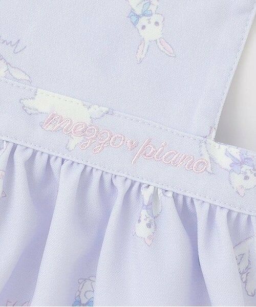 mezzo piano / メゾピアノ スタイ・ビブ | 【BOX付】オリジナルボックスつきふわもこフレンズ柄エプロン＆ヘアバンド | 詳細4