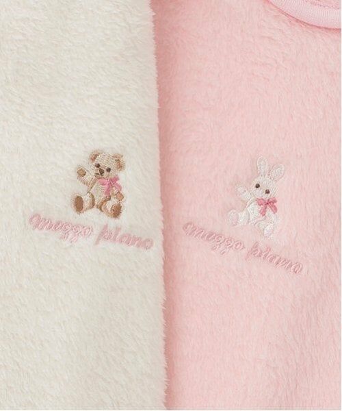 mezzo piano / メゾピアノ ベビー・キッズウエア | どうぶつ刺しゅう　スリーパー | 詳細4