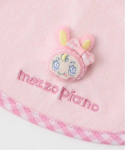 mezzo piano / メゾピアノ スタイ・ビブ | ベビーベリエちゃんモチーフつき　スタイ | 詳細6