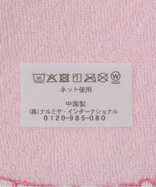 mezzo piano / メゾピアノ スタイ・ビブ | ミミ･ポポ　キャラクターフェイス　スタイ | 詳細8