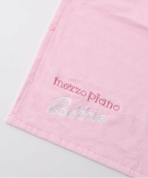 mezzo piano / メゾピアノ ベビー・キッズウエア | ベビーベリエちゃん　バスポンチョ | 詳細4
