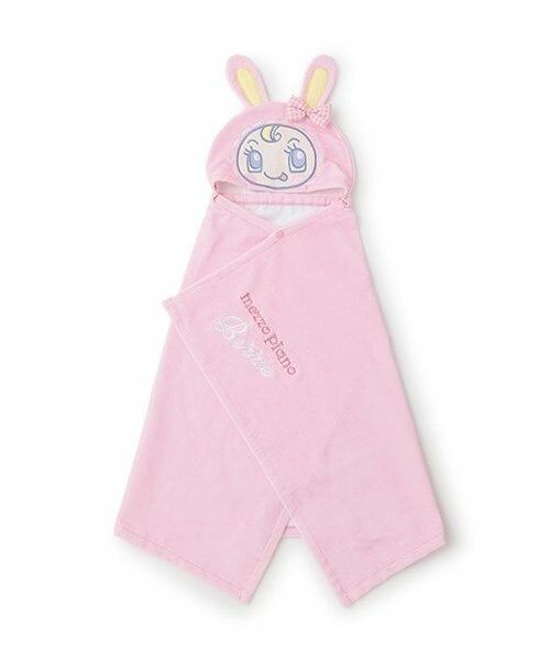 mezzo piano / メゾピアノ ベビー・キッズウエア | ベビーベリエちゃん　バスポンチョ（ピンク）