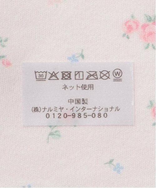 mezzo piano / メゾピアノ スタイ・ビブ | 小花柄　スカラップスタイ | 詳細8