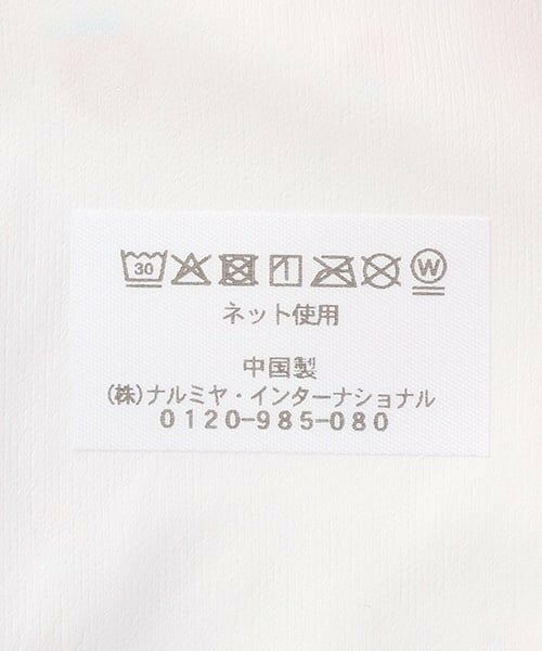 mezzo piano / メゾピアノ スタイ・ビブ | いちご柄　お食事スタイ | 詳細9