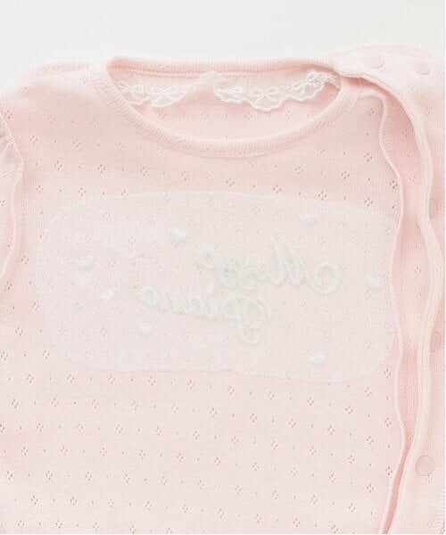 mezzo piano / メゾピアノ ロンパース | ロゴリボン　2wayオール | 詳細10