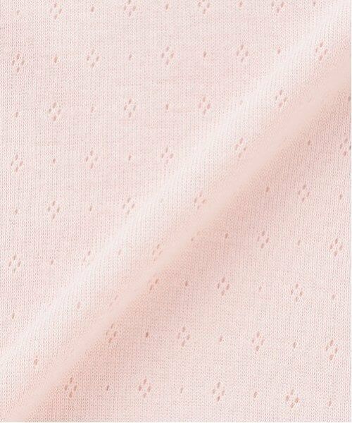 mezzo piano / メゾピアノ ロンパース | ロゴリボン　2wayオール | 詳細13