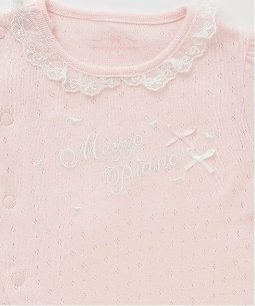 mezzo piano / メゾピアノ ロンパース | ロゴリボン　2wayオール | 詳細9