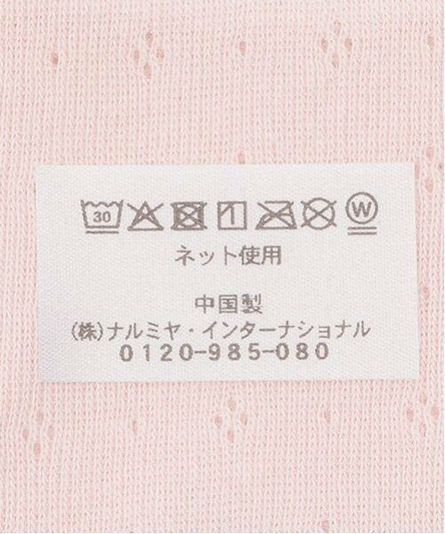 mezzo piano / メゾピアノ スタイ・ビブ | ロゴレース　スタイ | 詳細11