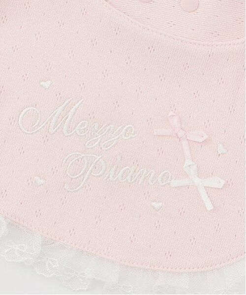 mezzo piano / メゾピアノ スタイ・ビブ | ロゴレース　スタイ | 詳細8