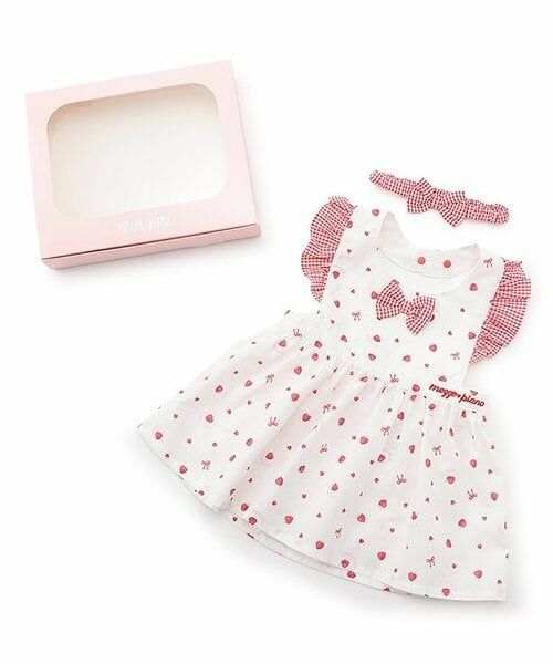 mezzo piano / メゾピアノ スタイ・ビブ | 【BOX付】いちご柄エプロン＆ヘアバンドセット（赤）