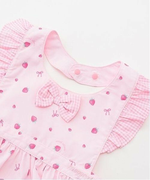 mezzo piano / メゾピアノ スタイ・ビブ | 【BOX付】いちご柄エプロン＆ヘアバンドセット | 詳細4