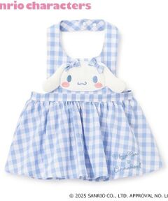 mezzo piano / メゾピアノ スタイ・ビブ | 【マイメロディ・シナモロール】お顔つきエプロンスタイ