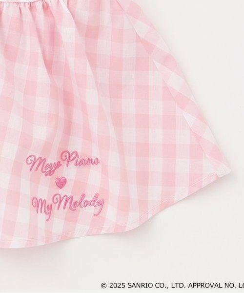 mezzo piano / メゾピアノ スタイ・ビブ | 【マイメロディ・シナモロール】お顔つきエプロンスタイ | 詳細5