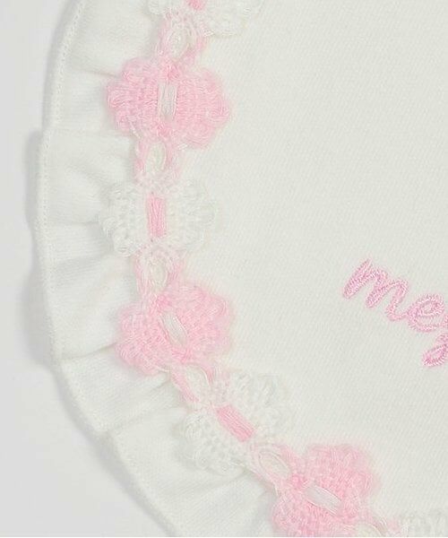 mezzo piano / メゾピアノ スタイ・ビブ | ☆ウサギマスコット付スタイ | 詳細4