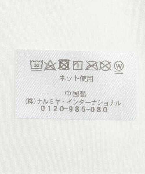 mezzo piano / メゾピアノ スタイ・ビブ | ☆ウサギマスコット付スタイ | 詳細6