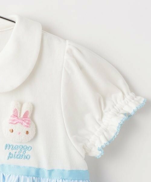 mezzo piano / メゾピアノ ロンパース | ウサギマスコットつきスカート半袖ロンパース | 詳細4