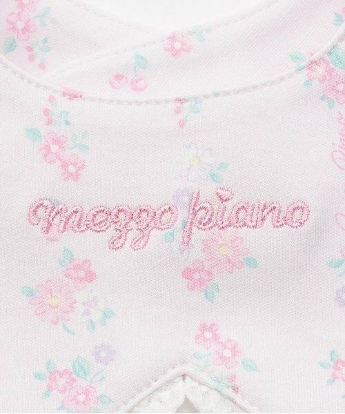 mezzo piano / メゾピアノ スタイ・ビブ | ストライプ花柄　衿風スタイ | 詳細3