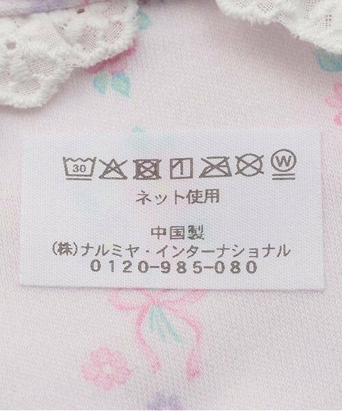 mezzo piano / メゾピアノ スタイ・ビブ | ストライプ花柄　衿風スタイ | 詳細7