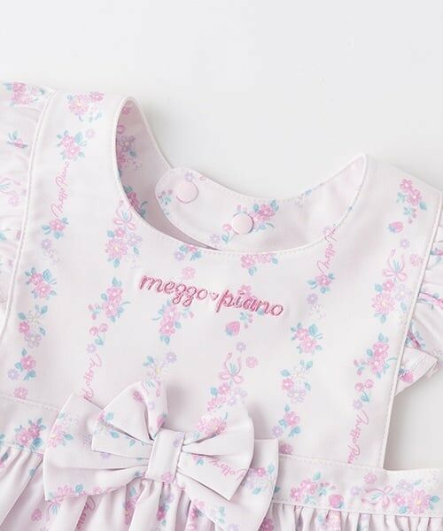 mezzo piano / メゾピアノ スタイ・ビブ | 【BOX付】ストライプ花柄エプロン＆ヘアバンドセット | 詳細3