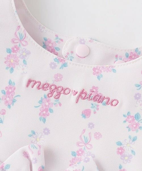 mezzo piano / メゾピアノ スタイ・ビブ | 【BOX付】ストライプ花柄エプロン＆ヘアバンドセット | 詳細5