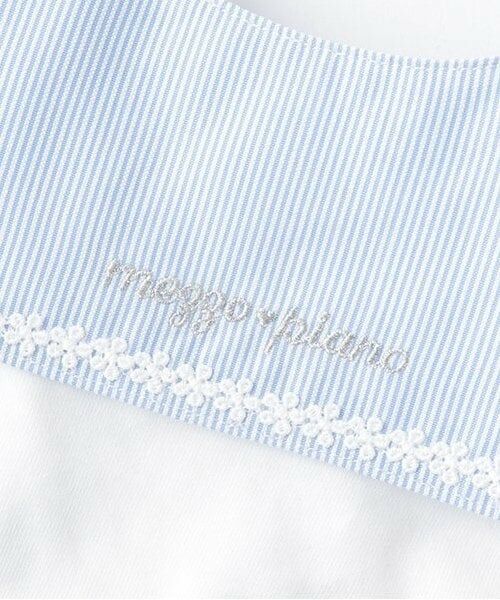 mezzo piano / メゾピアノ スタイ・ビブ | 【BOX付】セーラーエプロン＆ヘアバンドセット | 詳細5