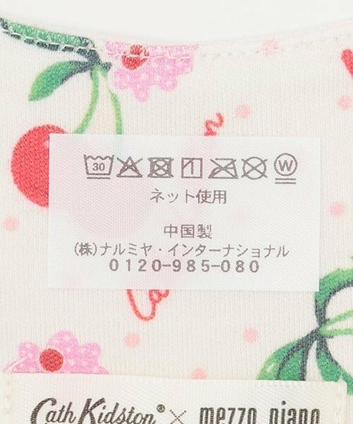 mezzo piano / メゾピアノ スタイ・ビブ | 【Cath Kidston】スタイ＆ヘアバンドセット | 詳細9