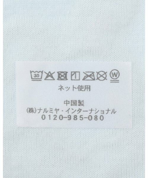 mezzo piano / メゾピアノ スタイ・ビブ | エンジェルウサギ　スタイ | 詳細6