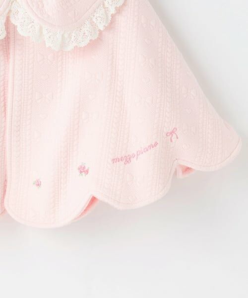mezzo piano / メゾピアノ ベビー・キッズウエア | リバーシブル　フクレジャガード・バラ刺しゅうケープ | 詳細7