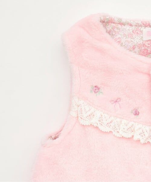 mezzo piano / メゾピアノ ベビー・キッズウエア | バラ刺しゅう　ボアベスト | 詳細3